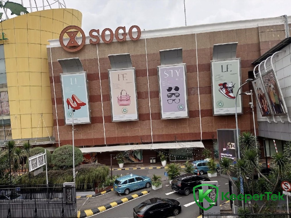 Pondo Inda Mall, Индонезия