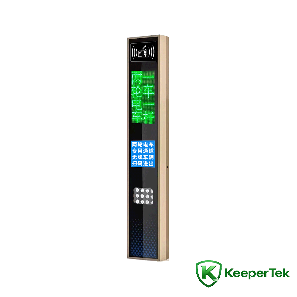 UHF RFID машина за идентификация/LED екран KT-ZYSB33