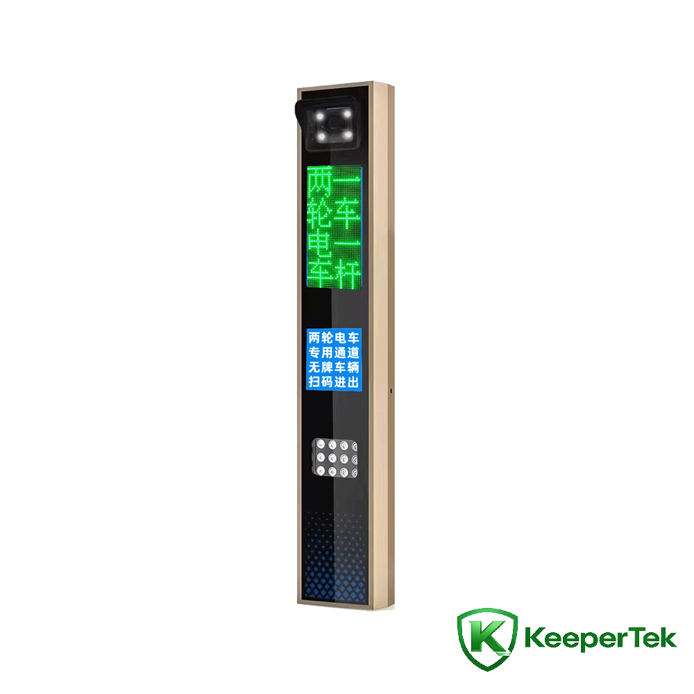 UHF RFID и интегрирана машина за разпознаване на регистрационни номера/LED екран KT-ZYSB35